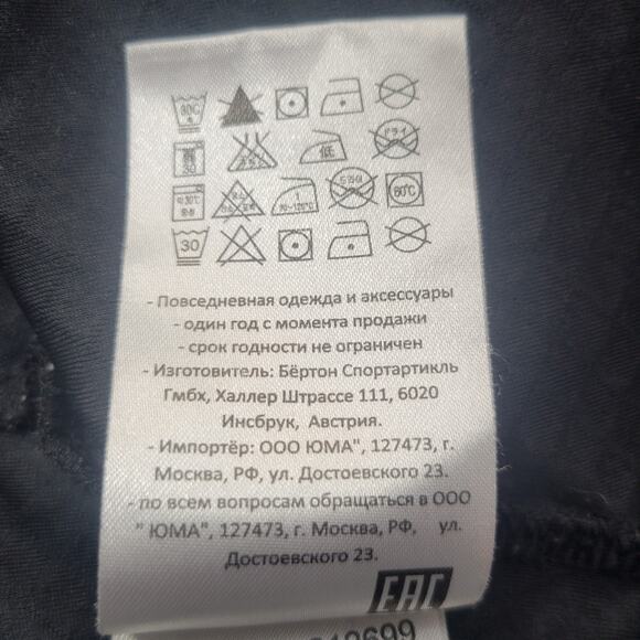 Burton Women's DryRide Hoodie Pullover Black Size Small - Picture 10 of 10